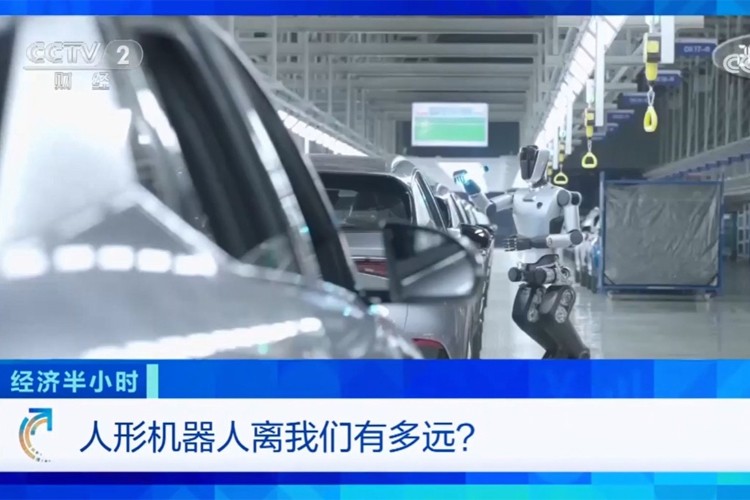中央電視臺《經(jīng)濟(jì)半小時》欄目對米蘭機(jī)器人的專題報道