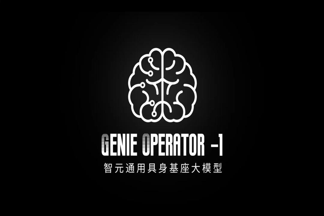 VLA進化到ViLLA，米蘭發(fā)布首個通用具身基座大模型GO-1